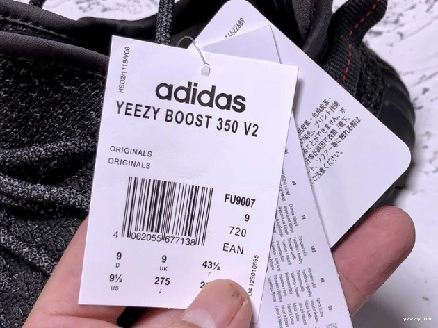350 Yeezy Boost (Reflective) Adidas FU9007 Black Static - V2 0716